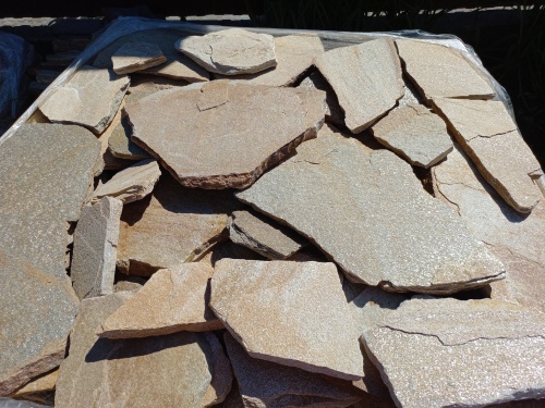 Плитняк златолит жёлтый для фасада 1,5-3 см купить в Покачи