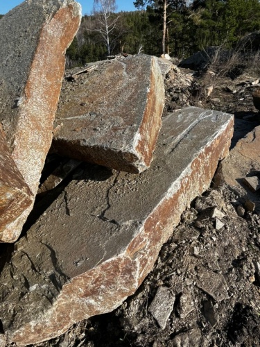 Пошаговая дорожка плиты златолит серебро купить в Покачи