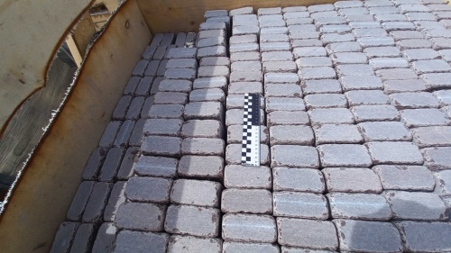 Лемезит брусчатка пилёная галтованная